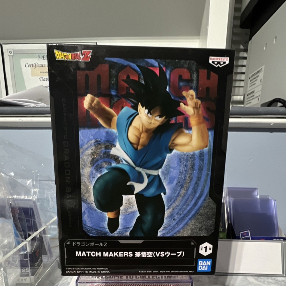 Banpresto Dragon Ball Z Match Makers Son Goku Boxed Licensed Figure Plastic 2023